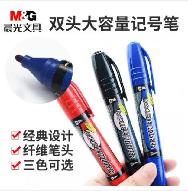 文具记号笔马克笔油性大头笔图片