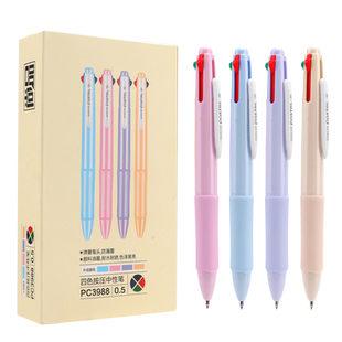 宝克PC3988签字笔 4色合1中性笔 4色笔 绿色签字笔 彩色手账笔  四色笔一体笔中性笔 多色合一中性笔 0.5MM