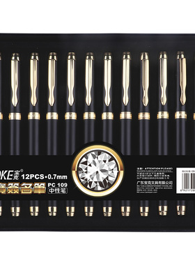 宝克PC109签名笔0.7mm 高档签字笔 中性笔 商务签字笔 金属签字笔粗头黑色 商务高档精致男士签字笔送礼定制