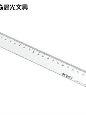 晨光文具 直尺 有机塑料尺子20cm学生用透明绘图制图工具ARL96004 中小学生画图工具 ARL96005透明尺子 30CM