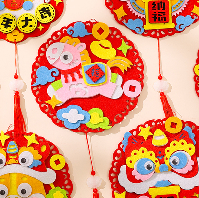 新年幼儿园手工diy不织布材料包