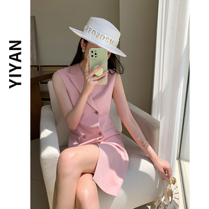 粉色西装连衣裙夏少女感法式无袖包臀裙高端美容院工作服2025新款