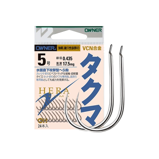 OWNER欧纳日本原装轻量鲫鱼钩无倒刺13108合金钩底钓竞技鱼钩