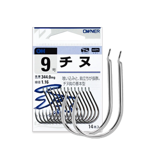 OWNER欧纳千又钓钩正品细条日本10343歪嘴极细进口矶钓鲢鳙鱼钩