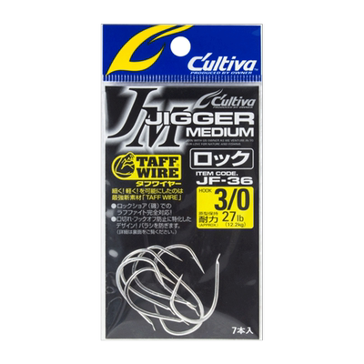 owner欧纳快速铁板船钓倒刺海钓