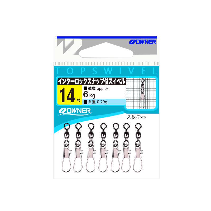 OWNER欧纳转环别针72470不锈钢连接扣日本进口路亚配件