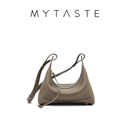 MYTASTE大号风筝饭盒包小众腋下法棍包hobo包高级感真皮斜挎包女