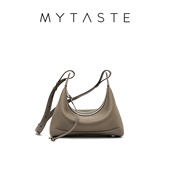 MYTASTE大号风筝饭盒包小众腋下法棍包hobo包高级感真皮斜挎包女