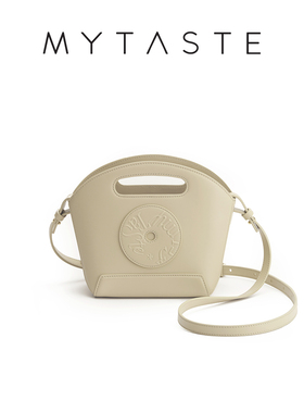 MYTASTE/Cookie曲奇桶抽绳菜篮包真皮斜挎手提小桶包小众设计女包