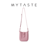 MYTASTE小号风筝福袋包lucky hobo腋下包水桶包斜挎包 bag设计师款