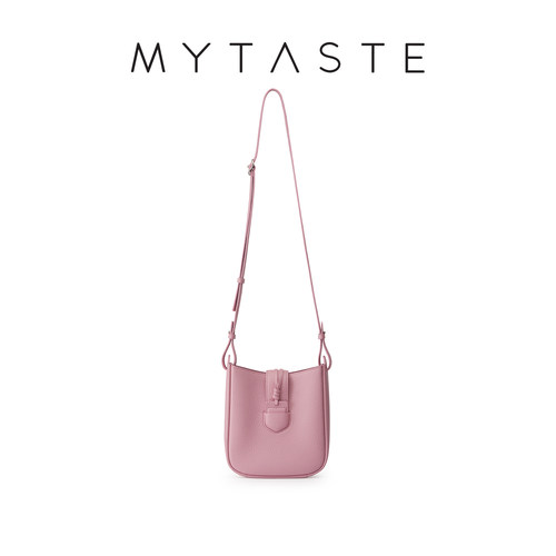 MYTASTE小号风筝福袋包luckybag