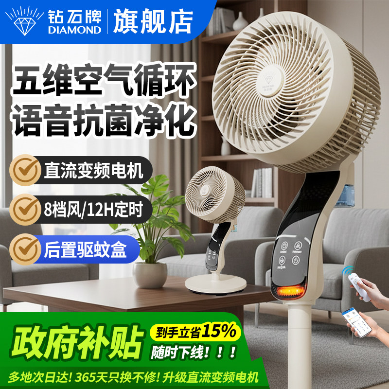 商品图