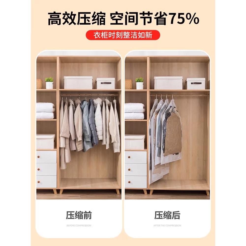 收纳神器羽绒服capezio防潮防霉