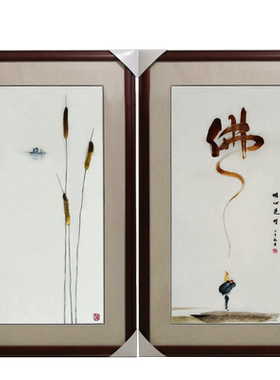 苏绣挂画成品纯手工刺绣品水墨画书画大堂书房玄关卧室装饰画壁画
