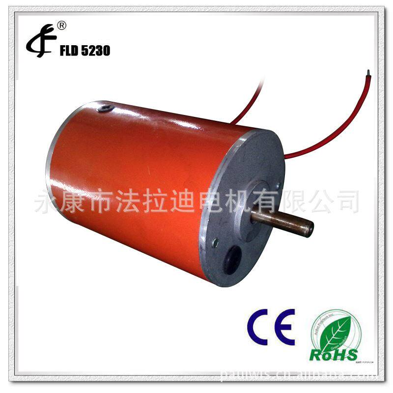 定制供应 砂轮机有刷直流电机马达配件