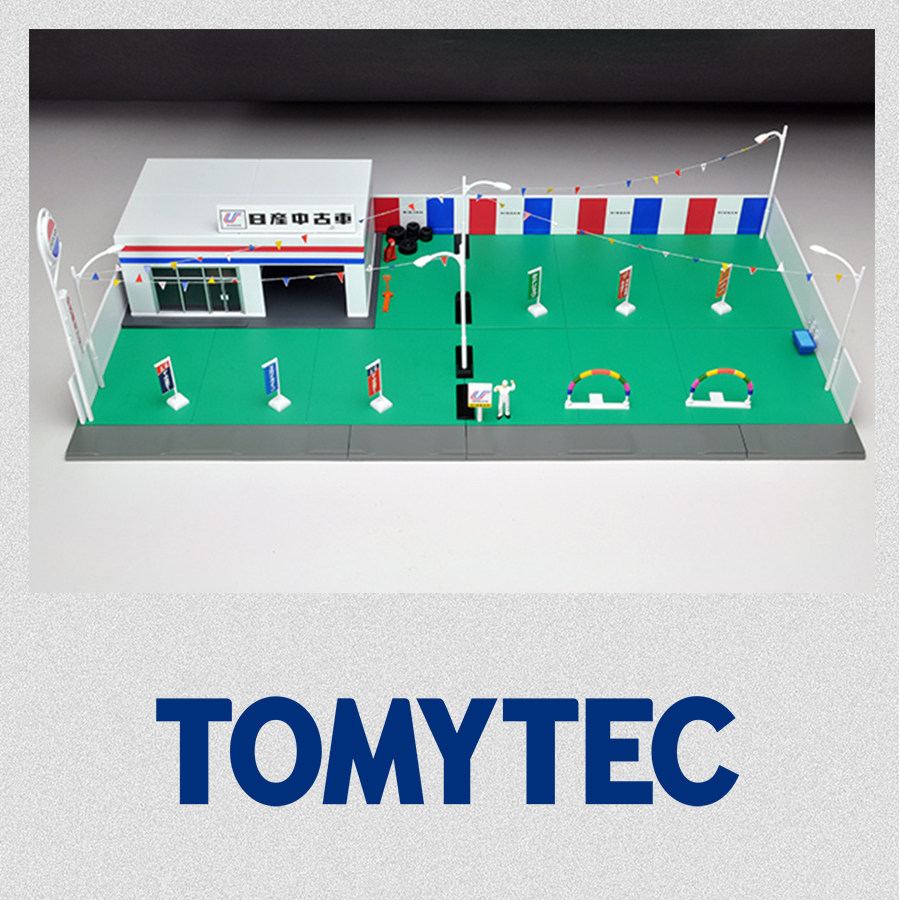 Oseky Tomytec Tlv Tomica 12月rama 04d 日产中古车店1 64 Osekyteam 淘优券