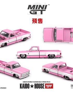 [Oseky]MINIGT KAIDOHOUSE 雪佛兰 Chevrolet Silverado 皮卡 243