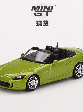 [Oseky]现货 MINIGT 本田 Honda S2000 AP2 Lime 396 合金 1:64