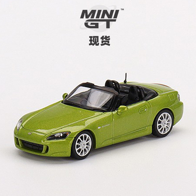 MINIGT本田HondaS2000AP2396