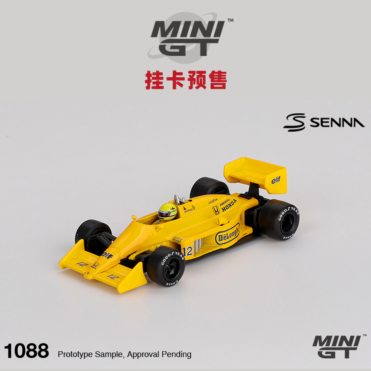 [Oseky]MINIGT 吸塑挂卡 莲花 Lotus 99T 12 Senna 1987 1088