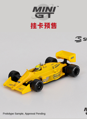 [Oseky]MINIGT 吸塑挂卡 莲花 Lotus 99T 12 Senna 1987 1088