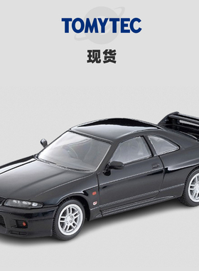 [Oseky]现货 TOMYTEC TLV 12月 LV-N308d 日产 Skyline GTR R33
