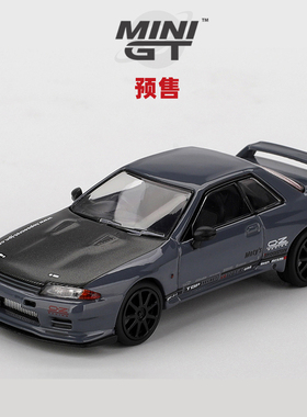 [Oseky]MINIGT 日产 Skyline GTR Top Secret VR32 Stealth 1187
