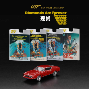 905 现货 吸塑挂卡 金刚钻 007 Mach 野马 MINIGT Oseky