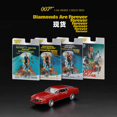 [Oseky]现货 MINIGT 野马 Mach 1 007 金刚钻 吸塑挂卡 905