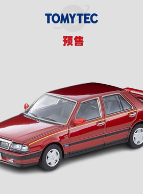 [Oseky]TOMYTEC TLV 10月 LV-N275c 蓝旗亚 Lancia 8.32 Phase II