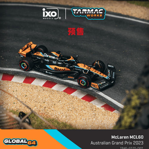 [Oseky]TarmacWorks TW 迈凯伦 McLaren MCL60 Oscar Piastri