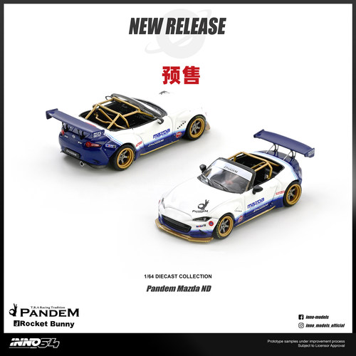 [Oseky]INNO 马自达 Mazda MX5 ND Miata 火箭兔 V1.0 合金 1:64