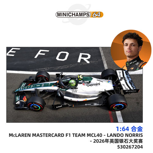 [Oseky]MINICHAMPS 迷你切 迈凯伦 F1 英国银石 MCL40 530267204