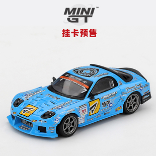 [Oseky]MINIGT 吸塑挂卡 马自达 RX7 RE-Amemiya 2025 D1GP 1195