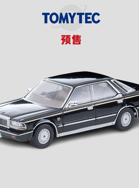 [Oseky]TOMYTEC TLV 5月 LV-N168c 日产 Cedric 公爵 HT V30 85式