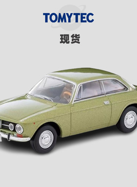 [Oseky]现货 TOMYTEC TLV 6月 LV-155d 阿尔法 罗密欧 GTV 橄榄绿