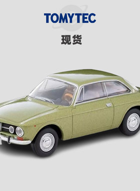 [Oseky]现货 TOMYTEC TLV 6月 LV-155d 阿尔法 罗密欧 GTV 橄榄绿