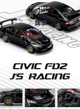 [Oseky]现货 MicroTurbo MT 本田 FD2 JS racing 金属黑 合金