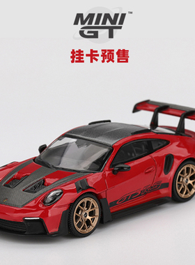 [Oseky]MINIGT 吸塑挂卡 保时捷 Porsche 911 992 GT3 RS 1060