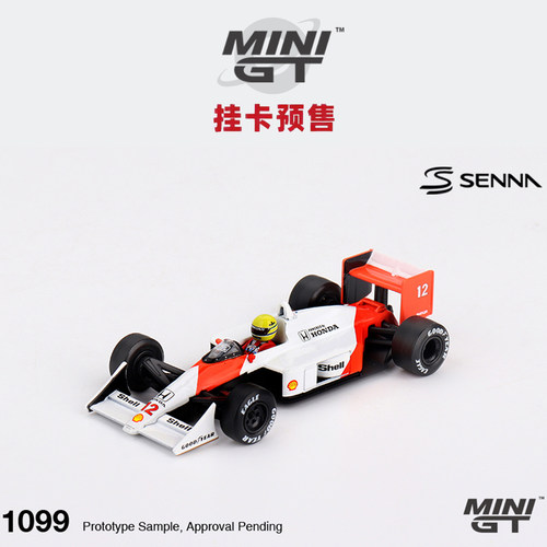 [Oseky]MINIGT 吸塑挂卡 迈凯伦 MP4/4 12 Senna 1988 1099