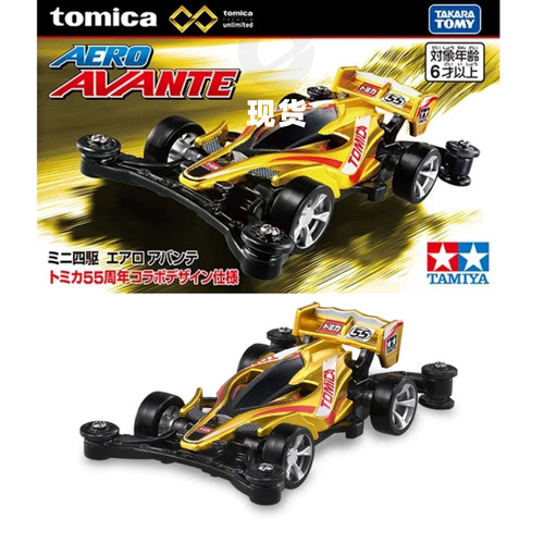 [Oseky]现货 TOMICA 多美卡 无限 黑盒 四驱 Aero Avante 55周年