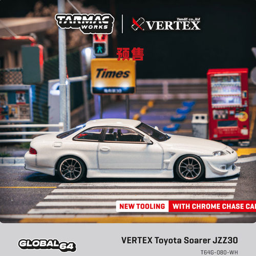 [Oseky]TarmacWorks TW VERTEX 丰田 Toyota Soarer JZZ30 合金
