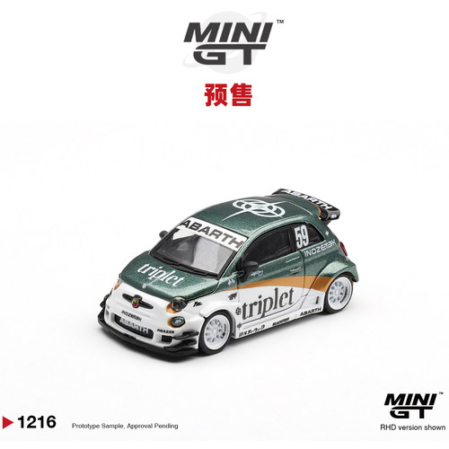 [Oseky]MINIGT 阿巴斯 Abarth 595 TY 特别版 1216 合金 1:64
