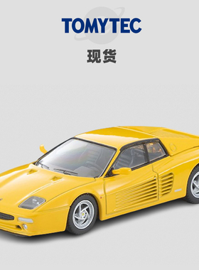 [Oseky]现货 TOMYTEC TLV 9月 法拉利 Ferrari F512 M 网限 合金