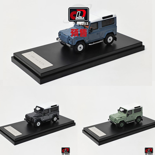 [Oseky]LCD 路虎 卫士 Land Rover Defender 90 V8 合金 1:64