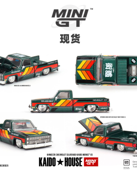 [Oseky]现货 MINIGT KAIDOHOUSE 雪弗兰 Chevrolet Silverado 226