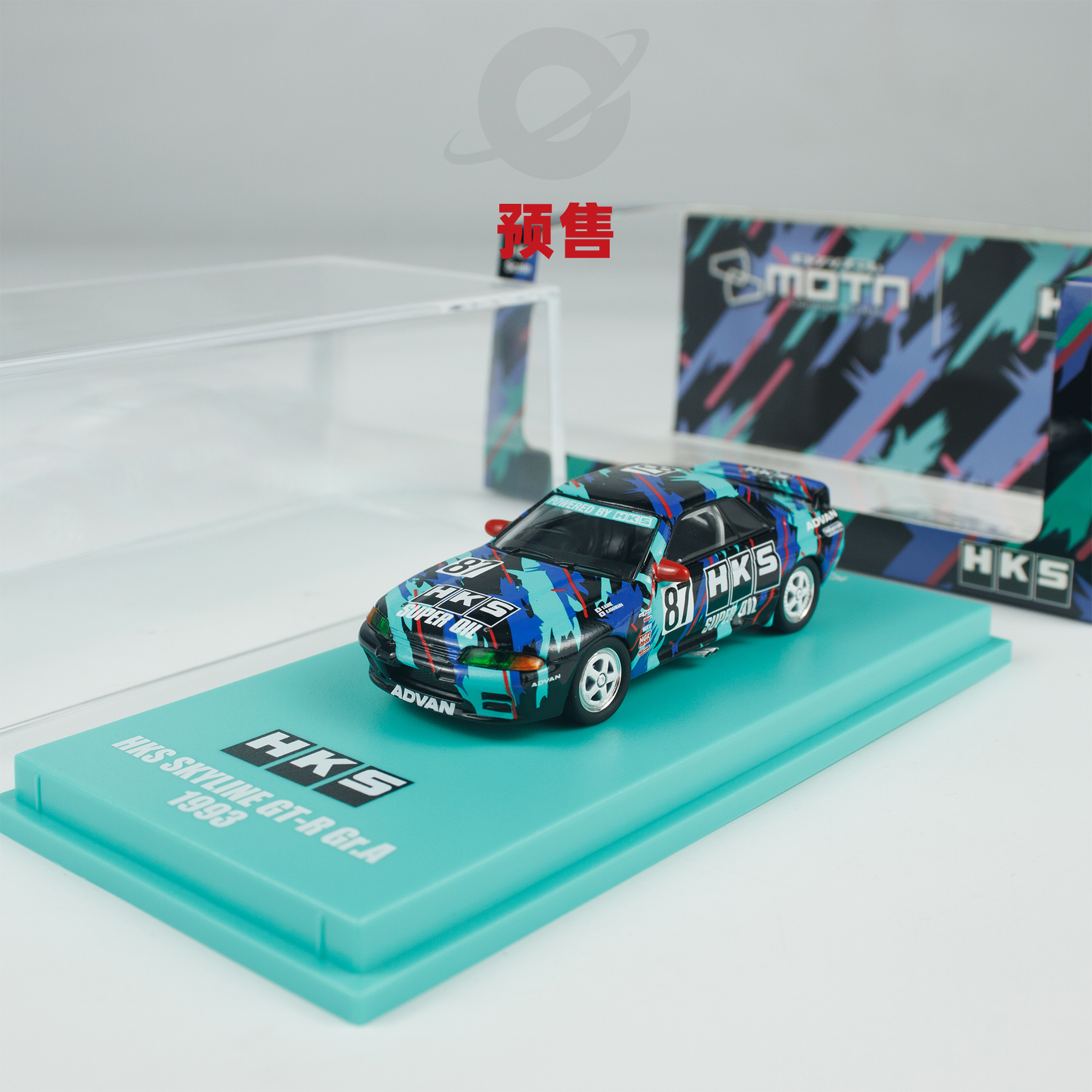 [Oseky]Kyosho 京商 佛山展会 HKS SKYLINE BNR32 Gr.A 1993