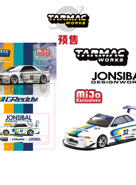 [Oseky]TarmacWorks TW 日产 SKYLINE GTR R32 WIDEBODY GREDDY