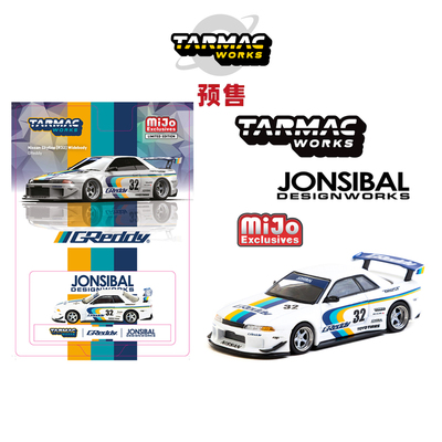 [Oseky]TarmacWorks TW 日产 SKYLINE GTR R32 WIDEBODY GREDDY