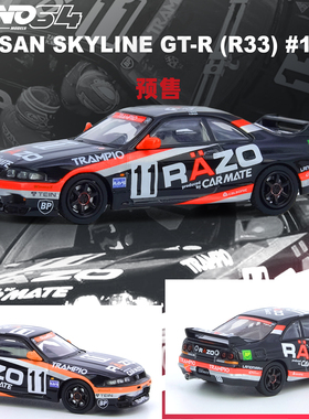 [Oseky]INNO 日产 NISSAN SKYLINE GTR R33 11号 RAZO TRAMPIO
